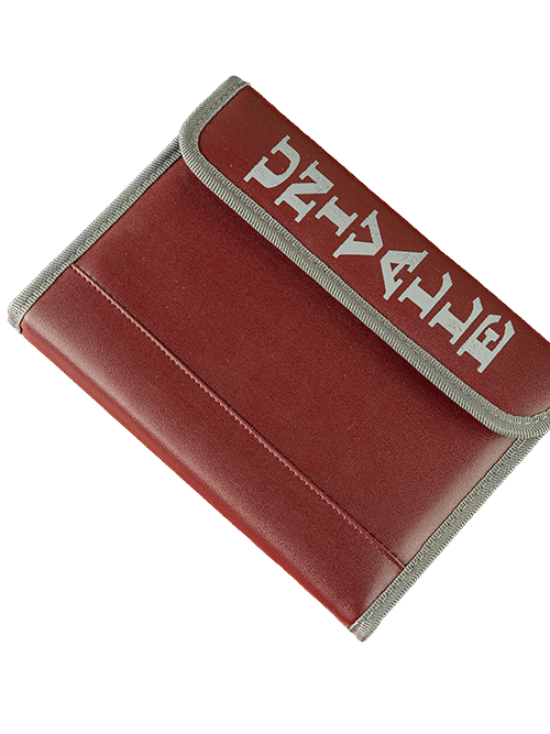 FOLDER PEQUEÑO P/AGENDA